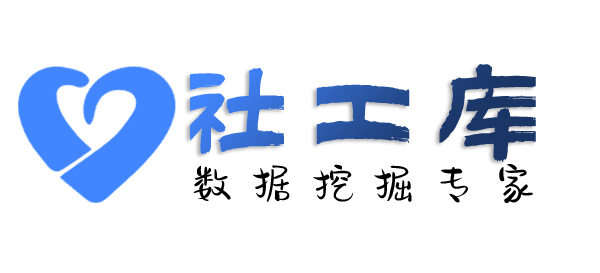 迅速查询个人名下手机号码